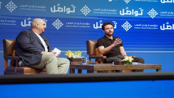 ولي العهد: ممتن لجميع الآراء والأفكار التي قُدمت بمنتدى تواصل