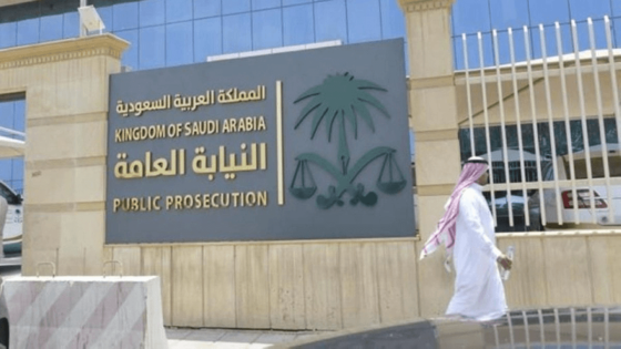 السعودية: إيقاف لواء ومستشار وعميد ورجال أعمال بتهمة فساد مالي