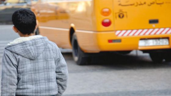 المدارس الخاصة: الفاقد التعليمي نسبته قليلة جدا