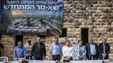 إسرائيل تحيي مستوطنة في الضفة بعد عقدين على إخلائها