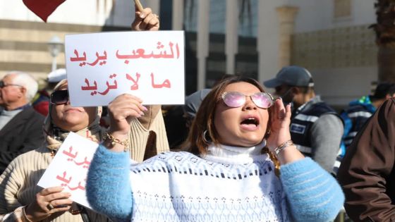 المعارضة التونسية تحشد آلاف المتظاهرين للمطالبة بعزل الرئيس وإنهاء الانقلاب