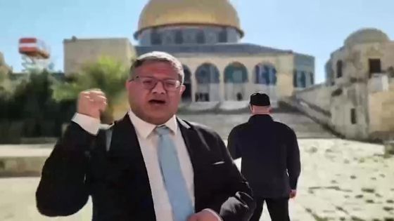 نواب بالبرلمان الأوروبي يطالبون بفرض عقوبات على بن غفير