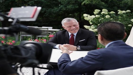 الملك يجري مقابلة مع شبكة “CNN” الأحد