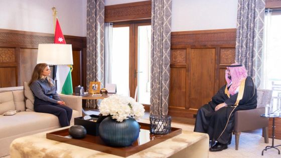 الملكة رانيا تلتقي الأمير عبد العزيز بن طلال آل سعود