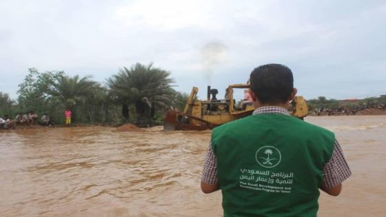 السعودية: 500 مليون دولار لمشروعات تنموية جديدة في اليمن