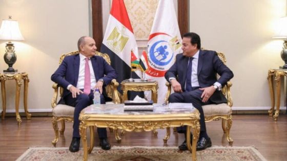 السفير العضايلة يبحث مع وزير الصحة المصري تعزيز التعاون المشترك