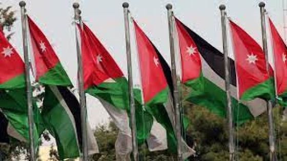 دور الأردن في استقرار الإقليم