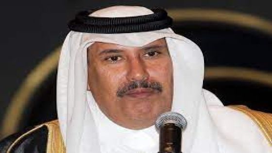 هذا ما قاله حمد بن جاسم حول تنظيم قطر لبطولة كأس العام