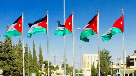 الأردن يرحب برفع اسم السودان من قائمة الدول الراعية للإرهاب