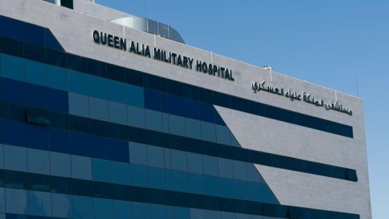 مستشفى الملكة علياء العسكري يعاود استقبال مصابي كورونا