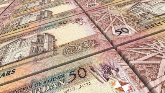 البنك المركزي يطرح سندات خزينة بقيمة 200 مليون دينار