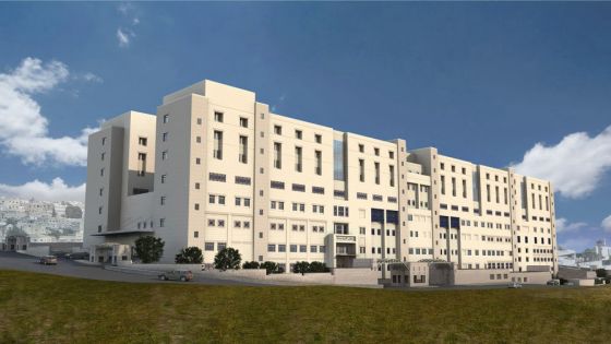 إنجاز شبكة طرق لمستشفى الأميرة بسمة الجديد