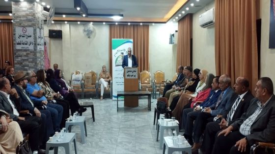 أمسية ثقافية في ماعين تستذكر الراحل غالب هلسا نظمها تجمع الأدب والإبداع بحضور رئيس التجمع زياد السعودي وبمشاركة مديرية ثقافة مادبا