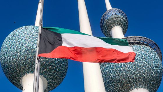 الكويت تحيل عناصر من الحرس الثوري الإيراني للمحاكمة