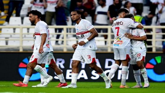 الزمالك يعتذر للإمارات رسميا.. ويعلن موقفه من نهائي السوبر المصري