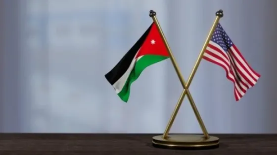 الأردن وأميركا يؤكدان أهمية علاقات الشراكة واستمرار العمل على تعزيزها