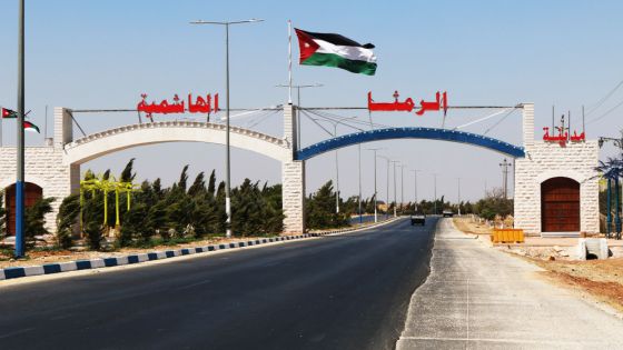 افتتاح مهرجان الرمثا للشعر العربي في دورته العشرين