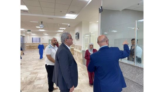 البدور: 10 فرق تعمل لتجهيز مستشفى الأميرة بسمة الجديد