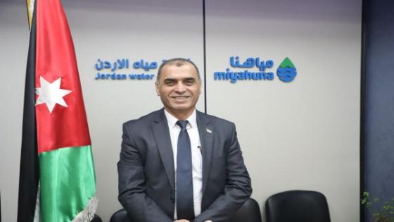 الخرابشة رئيسا تنفيذيا لمياهنا