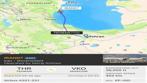 طائرة الرئيس الإيراني تقلع إلى موسكو في رحلة غير معلنة سابقًا