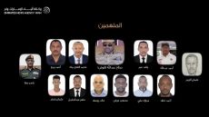 الإمارات.. إحالة شبكة اتجار بالعتاد العسكري إلى القضاء