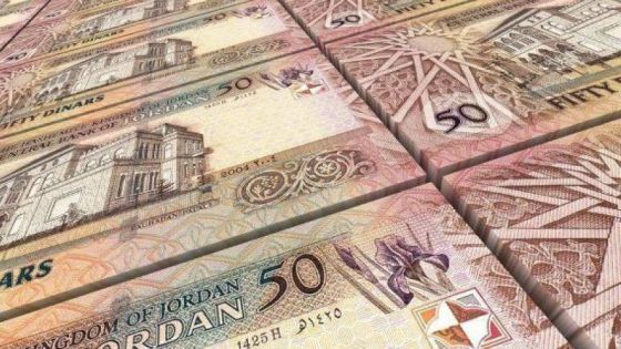 نمو غير مسبوق في موجودات صندوق استثمار أموال الضمان