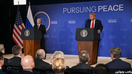 بوتين ينفي ادعاء ترمب بشأن قبول الانضمام لـ مجلس السلام