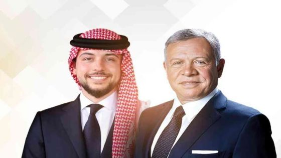 زين تهنئ الملك وولي العهد والأسرة الأردنية بالعام الهجري الجدبد