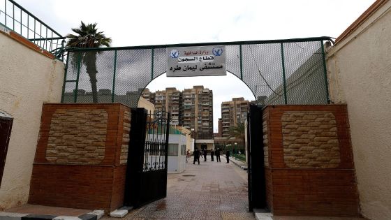 A picture taken during a guided tour organised by Egypt's State Information Service on February 11, 2020, shows the entrance of the Tora prison clinic in the Egyptian capital Cairo. (Photo by Khaled DESOUKI / AFP) (Photo by KHALED DESOUKI/AFP via Getty Images)