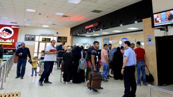 تعديل ساعات عمل معبر الكرامة