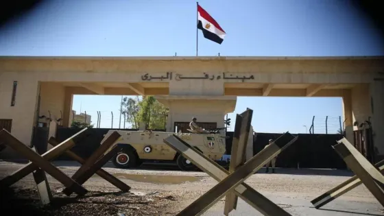 وفد من البرلمان العربي يتوجه الجمعة في زيارة لمعبر رفح الحدودي