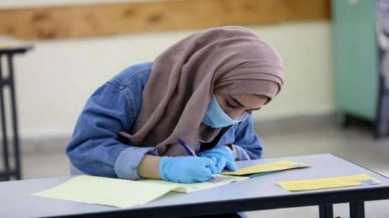 #عاجل التربية تكشف عن الإجراءات الخاصة قبل دخول امتحان التوجيهي