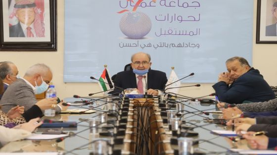 جماعة عمان لحوارات المستقبل تطلق سلسلة حورات حول مئوية الدولة