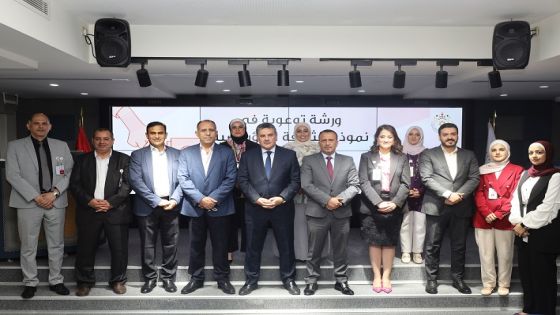 ورشة توعوية حول الثقافة المؤسسية تعقدها هيئة تنظيم قطاع الاتصالات لموظفيها