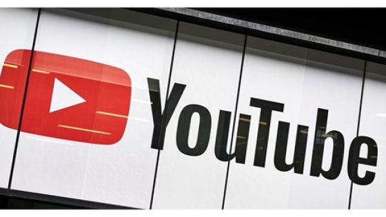 “يوتيوب” يزيل مقاطع فيديو توثق انتهاكات بحق الإيغور