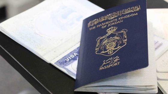 الخارجية تعلن عن تجديد الجوازات السفر الكترونيا في عدة دول