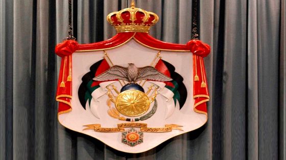 تعديلات الدستور: إنشاء مجلس للأمن الوطني يرأسه الملك