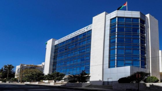 استثمار الضمان يخطط لخفض حصة محفظة السندات لتصل إلى 35%، على عدة سنوات