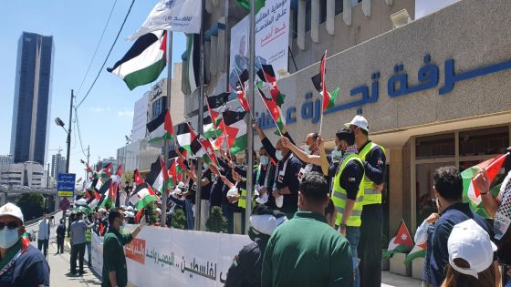 تجارة عمان تقيم احتفالية بانتصار المقاومة