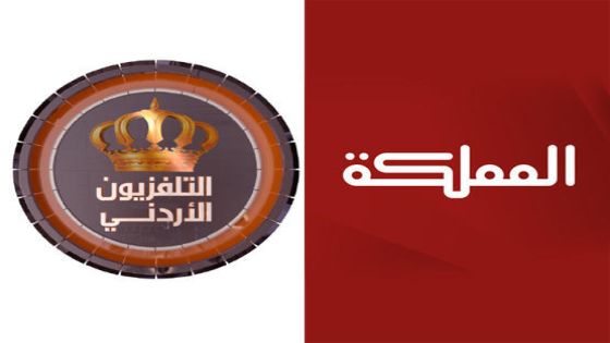 #عاجل العايد: لا نية لدمج قناة المملكة مع التلفزيون الاردني