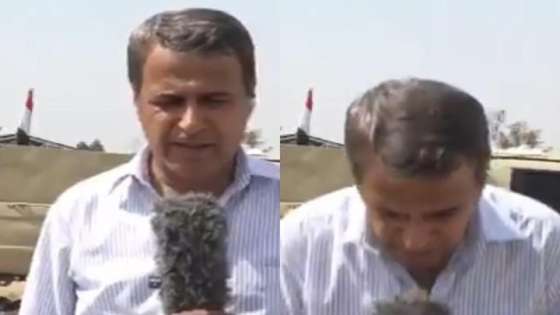 شاهدوا : مراسل الجزيرة في العراق يفقد وعيه على الهواء