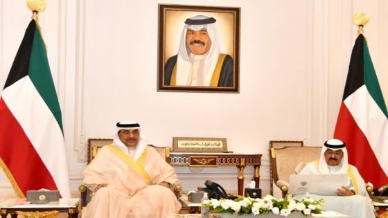 حكومة الكويت تتقدم باستقالة جماعية لولي العهد
