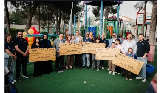 كابيتال بنك يعلن أسماء الأطفال العشرة الفائزين بجوائز حساب الادخار Bright