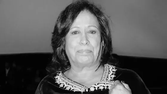 وفاة الفنانة حياة الفهد بعد صراع مع المرض