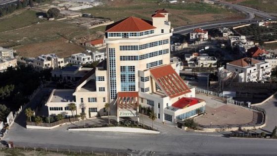 الزام أمانة عمان بدفع 11 مليون دينار تعويضاً لمنتجع ايفرست