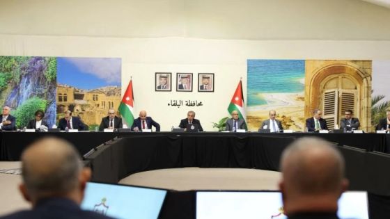 اخر قرارات رئاسة الوزراء من محافظة البلقاء