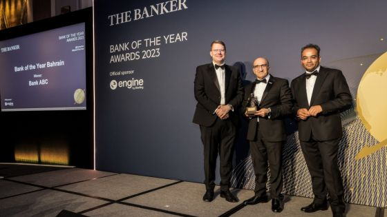 بنك ABC يفوز بلقب “أفضل بنك في البحرين للعام 2023” من مجلة ذا بانكر للمرة الثالثة