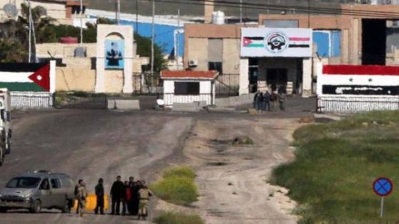 نقابة اصحاب شركات التخليص ترحب بإعادة افتتاح المنطقة الحرة السورية الأردنية المشتركة