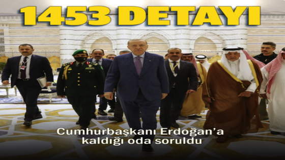 لماذا لفت الرقم 1453 انتباه الرئيس التركي في السعودية ؟