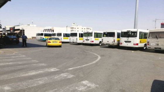 تعديل مرتقب على أجور النقل العام في الأردن